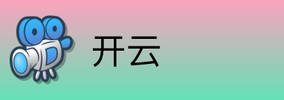 开云 logo